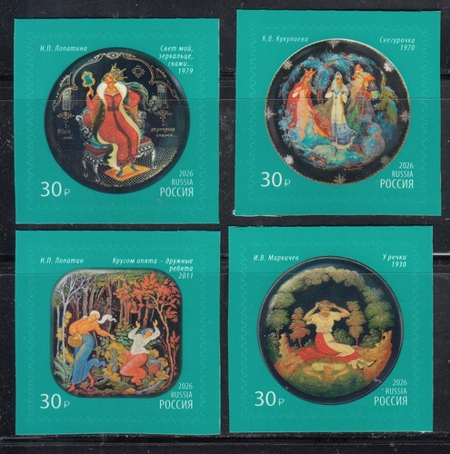 Russia 2026 folks art - 2026,