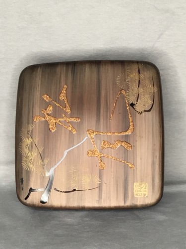Beautiful japanese laquer box - beautiful,