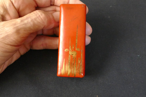 Rare red black - &,